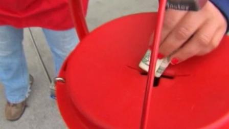 A Salvation Army bucket is shown in this undated file photo.