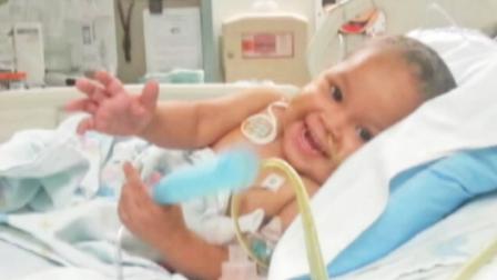 Adonis Ortiz, 3, is shown in an undated file photo.