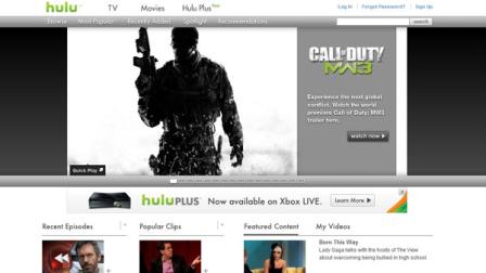 The Hulu website is seen in this photo.