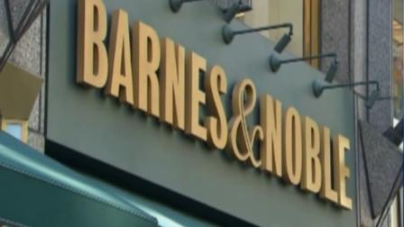 A Barnes & Noble sign is seen in this undated file photo.