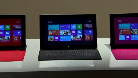 A computer screen shows Microsofts re-designed operating system, Windows 8, in this undated file photo.