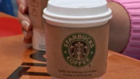 A Starbucks cup is seen in this undated file photo.