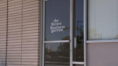 The front door of the former Southern California chapter of the Better Business Bureau, located in Colton, is seen in this undated file photo.