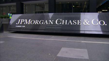 A sign for JPMorgan Chase & Co. is seen in this undated file photo.