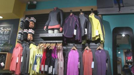 Lululemon products are seen on display at a Lululemon store.