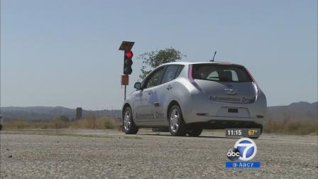 A self-driving Nissan Leaf is seen in this undated photo.