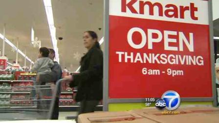 Check out special Black Friday hours for major shopping malls and other stores opening early for eager holiday shoppers.