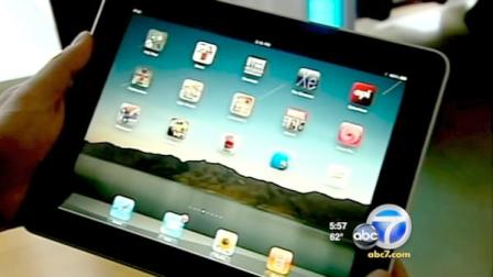 Forget gaming consoles. The iPad is the most wanted Christmas gift among children for the second consecutive year.