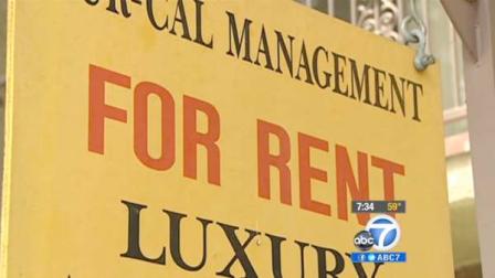 A For Rent sign is shown in this undated file photo.