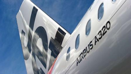 The rear of an Airbus A320 plane is seen in this undated file photo.
