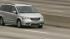 Holiday traffic expected to be light in SoCal :: A minivan is seen on a Southern California freeway on Tuesday, July 3, 2012.