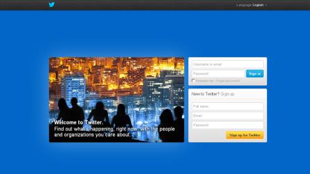 The micro-blogging site Twitter is seen in this image on Thursday, July 26, 2012.