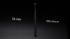 The iPhone 5 is shown in this photo taken at an...