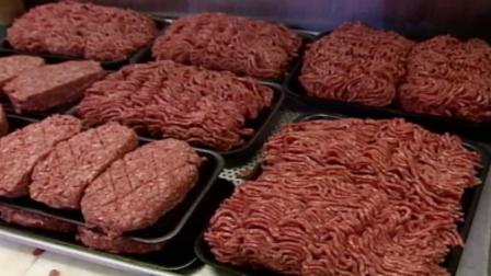 Ground beef