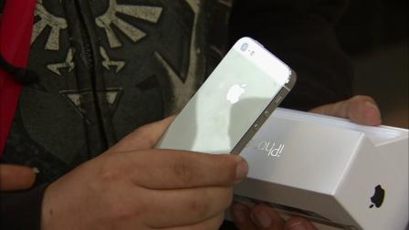 The iPhone 5 is seen in this September 2012 file photo.