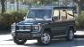 File photo of the Mercedes-Benz G-Wagen.