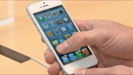 The iPhone 5 is seen in this undated file photo.