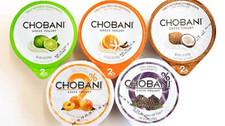 Flavors of Chobani yogurt are shown in this photo from the companys Facebook page. Note: The types of yogurt in this photo are not necessarily the products affected in the companys latest replacement initiative.