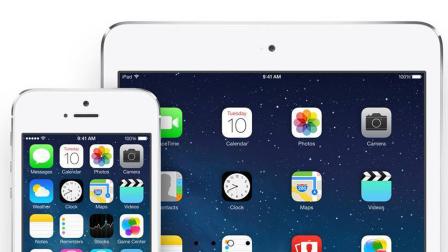 The new operating system, iOS 7, will be free and launches Sept. 18, 2013.