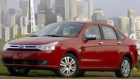 A 2012 Ford Focus is shown in this undated file image.