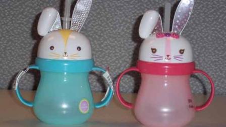 Targets Home Bunny Sippy Cups are shown in this image provided by the U.S. Consumer Product Safety Commission.
