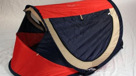A KidCo PeaPod Plus Travel Bed is shown in this file photo provided by the U.S. Consumer Product Safety Commission.