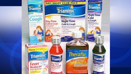 Triaminic Syrups and Theraflu Warming Relief syrups are seen in this photo provided by the U.S. Consumer Product Safety Commission.