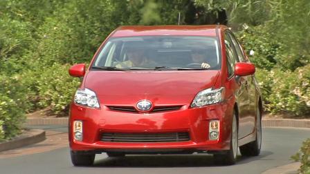 A Toyota Prius is shown in this undated file photo.