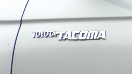 The Toyota Tacoma logo is shown in this undated file photo.