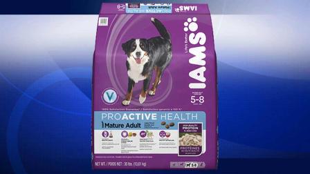 The Procter and Gamble Company is voluntarily recalling bags of Iams dry dog food.