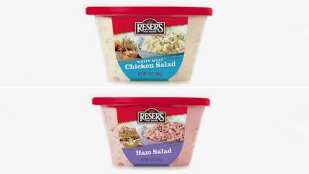 Resers Fine Foods recalled a slew of pre-packaged products due to concerns they may be tainted with listeria.