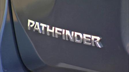 A Nissan Pathfinder is shown in this undated file photo.