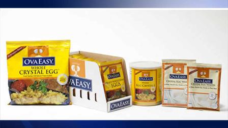 Nutriom processed egg products are being recalled due to possible salmonella contamination, the U.S. Department of Agricultures Food Safety and Inspection Service (FSIS) announced Saturday Feb. 15, 2014.