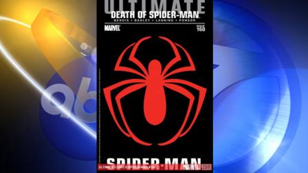 The cover of Ultimate Spider-Man #160 is seen. Marvel announced on Tuesday that Peter Parker is going to die.
