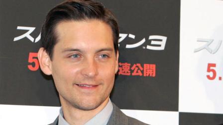 Actor Tobey Maguire has agreed to pay $80,000 to settle a lawsuit stemming from high-stakes Hollywood poker games.