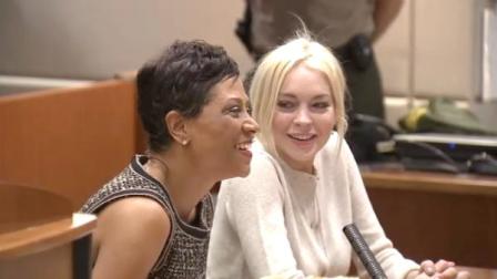 It was good news for Lindsay Lohan, who appeared in court for her first progress report under her new probation requirements on Wednesday, Dec. 14, 2011.