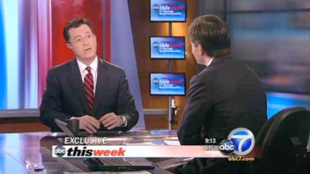 Comedian Stephen Colbert talked about his possible run for the White House in an exclusive interview on ABCs This Week with George Stephanopoulos on Sunday, Jan. 15, 2012.