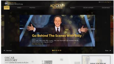 A screenshot of the home page of Oscar.com.