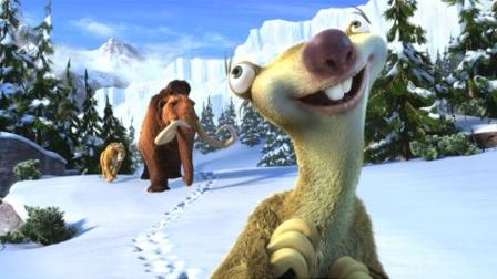 A scene from the 2012 film Ice Age: Continental Drift.
