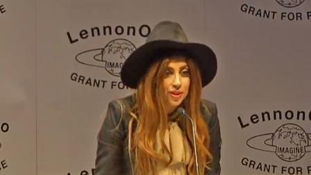 Lady Gaga is shown accepting the Lennon-Ono Grant for Peace in this still image from a video the star posted on her Twitter account.