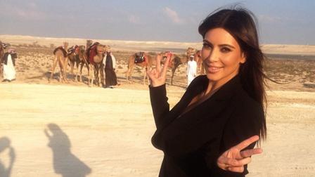 Kim Kardashian posted this photo of herself in Bahrain on her Twitter account.