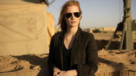 Jessica Chastain appears in a still image from the film, Zero Dark Thirty.