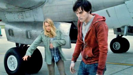 Teresa Palmer and Nicholas Hoult are seen in this still from the 2013 film, Warm Bodies.