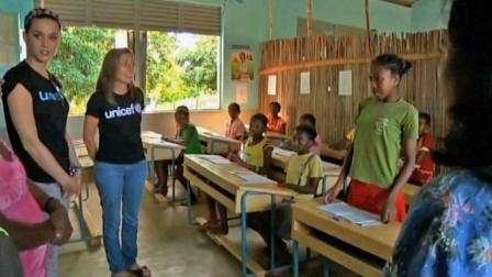 Katy Perry is seen visiting a classroom of school children during a trip to Madagascar in support of UNICEF in this photo from Monday, April 8, 2013.