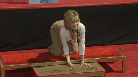 Hollywood icon Jane Fonda put her handprints in cement near her fathers outside the TCL Chinese Theatre Saturday, April 27, 2013.