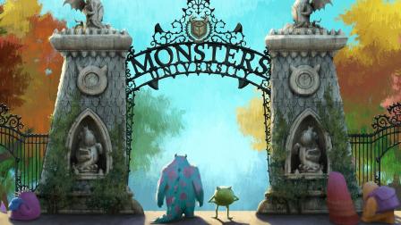 A still image from the 2013 animated film, Monsters University.