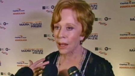 Longtime performer Carol Burnett was awarded the 16th Annual Mark Twain Prize at the Kennedy Center on Sunday, Oct. 20, 2013 in Washington, D.C.