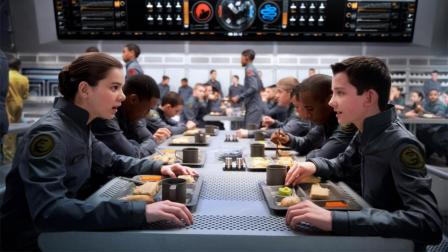Asa Butterfield and Hailee Steinfeld appear in a scene from the 2013 film, Enders Game.