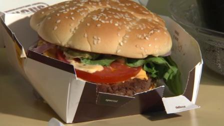 McDonalds plans to stop using its controversial pink slime food additive in burgers, made from spare beef trimmings.