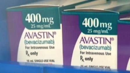 Avastin, the worlds best selling breast cancer drug, is seen in this file photo.